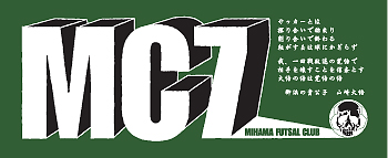 MC7様横断幕
